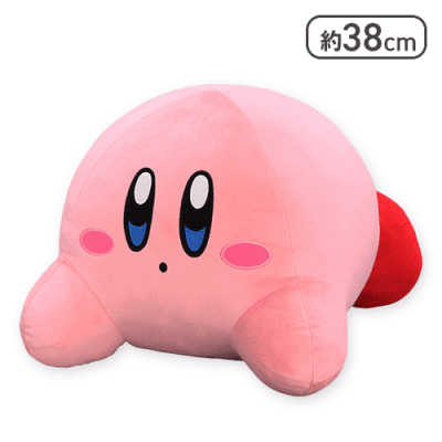 星のカービィ いっしょにねんねBIGぬいぐるみ