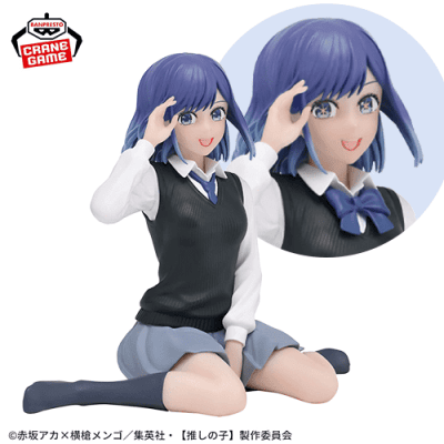 【推しの子】 Break time collection-黒川あかね-