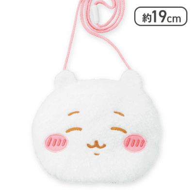 ちいかわ】ちいかわ ふわふわフェイスポシェット | オンラインクレーンゲーム「クラウドキャッチャー」