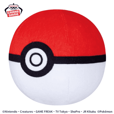 【モンスターボール】ポケットモンスター ぬいぐるみ-モンスターボールコレクション-vol.3