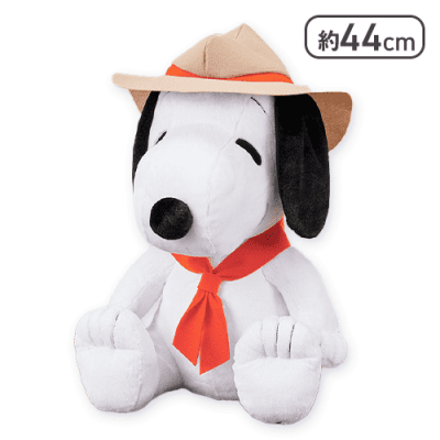 SNOOPY スーパーラージぬいぐるみ ビーグル・スカウト