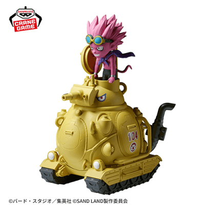 SAND LAND MEGAワールドコレクタブルフィギュア-サンドランド国王軍戦車隊104号車-