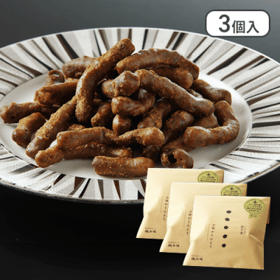 【3個セット】銀不老かりんとう※賞味期限:2024/08/08