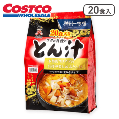 神州一味噌とん汁20食※賞味期限:2024/10/09