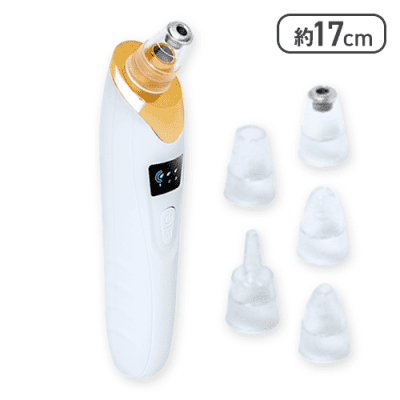 【ゴールド】Beauty Clear 毛穴ｸﾘｰﾅｰ