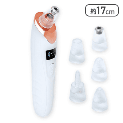 【ピンクゴールド】Beauty Clear 毛穴ｸﾘｰﾅｰ