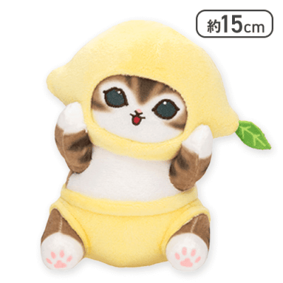 【レモン】ｍofusandお野菜マルシェぬいぐるみ フルーツ