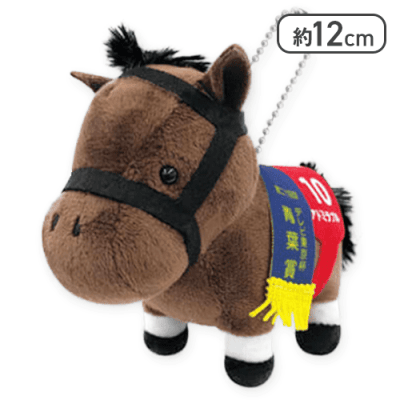 【アドミラブル】サラブレッドコレクションマスコットBC18