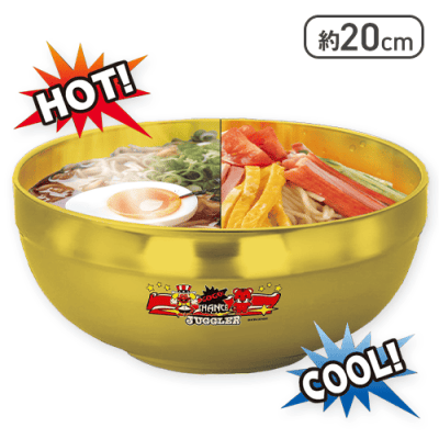 JUGGLER 二重構造ステンレスどんぶり ゴールド