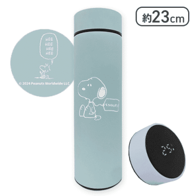 【グリーン】スヌーピー 温度センサー付きステンレスボトル7