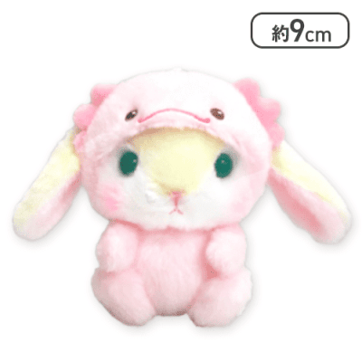 【がぶりえる】ぽてうさろっぴーゆるぐるみ水族館2LMC