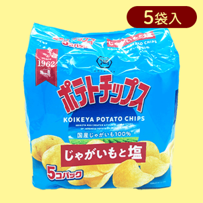 パックポテトチップスじゃがいもと塩※賞味期限:2024/11/30