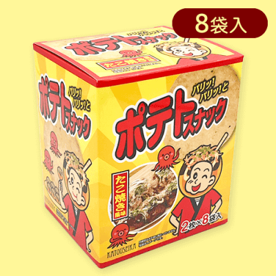 【たこ焼き】ポテトスナックBOX※賞味期限:2024/10/21