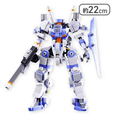 ブルー(RX-126M)】ブロックロボビルダー | オンラインクレーンゲーム