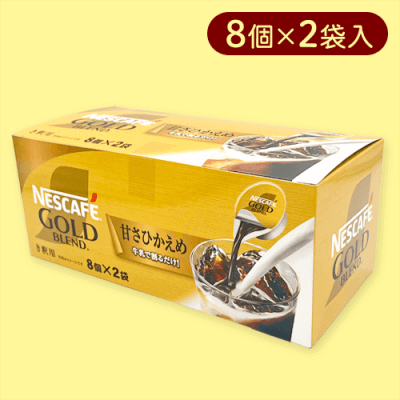 【ゴールドブレンド】ネスカフェポーションBOX※賞味期限:2025/03/31