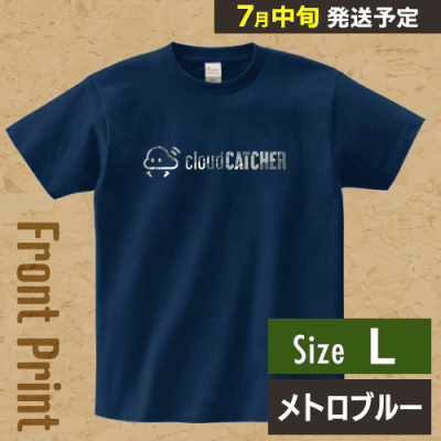 【メトロブルー/L】クラウドアTシャツ ”フロント”※7月中旬より順次出荷