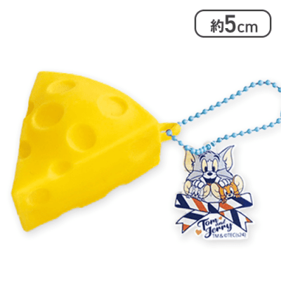 【単品配送不可】【TypeE(3匹)】トムとジェリー ぷにぷにチーズストラップ
