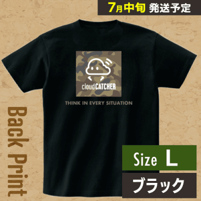 【ブラック/L】クラウドアTシャツ ”バック”※7月中旬より順次出荷