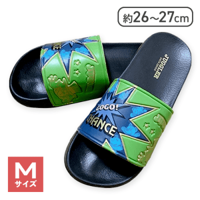 【グリーンM】ジャグラーシャワーサンダル２０２４