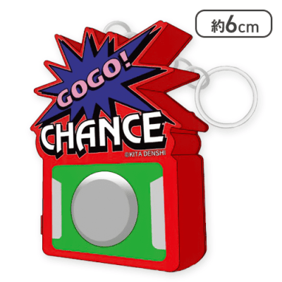 【レッド×グリーン】ジャグラーサウンドフラッシュボタンmini