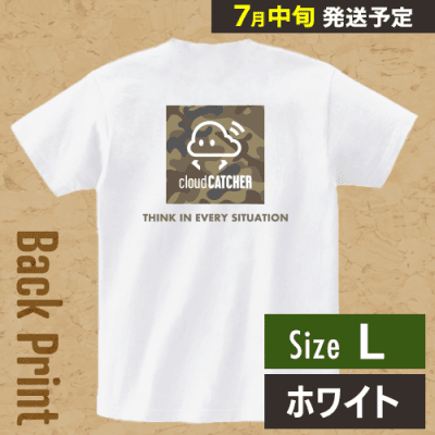 【ホワイト/L】クラウドアTシャツ ”バック”※7月中旬より順次出荷