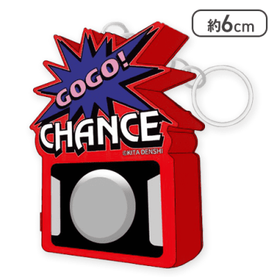 【レッド×ブラック】ジャグラーサウンドフラッシュボタンmini