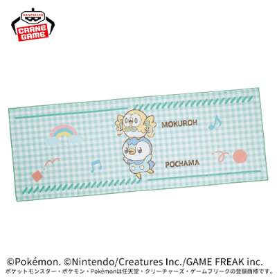 【ポッチャマ&モクロー】ポケピース マイクロファイバータオル