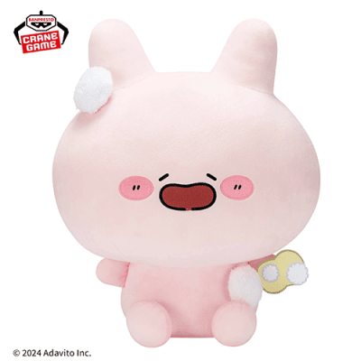 あさみみちゃん めちゃもふぐっとぬいぐるみ-おふろでリラックス-