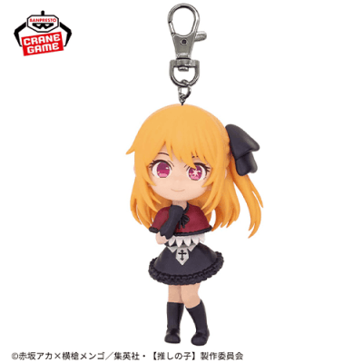 【単品配送不可】【ルビー】【推しの子】 フィギュアキーホルダーvol.2