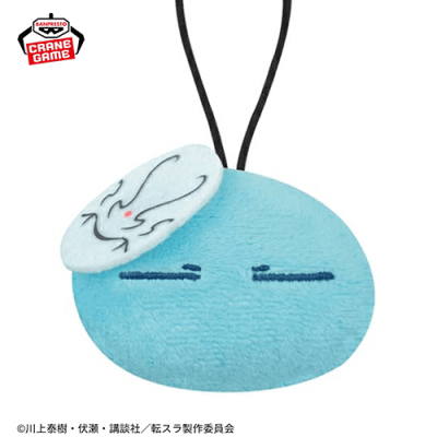 【お面】転生したらスライムだった件 ゴムひも付きミニぬいぐるみ-いろんなリムル様-