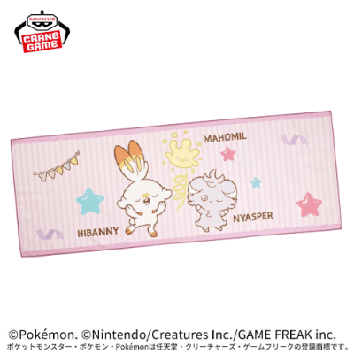 【ヒバニー&マホミル&ニャスパー】ポケピース マイクロファイバータオル