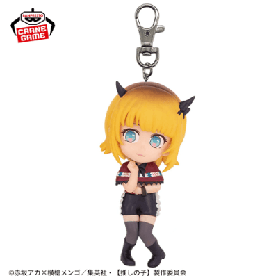 【単品配送不可】【MEMちょ】【推しの子】 フィギュアキーホルダーvol.2