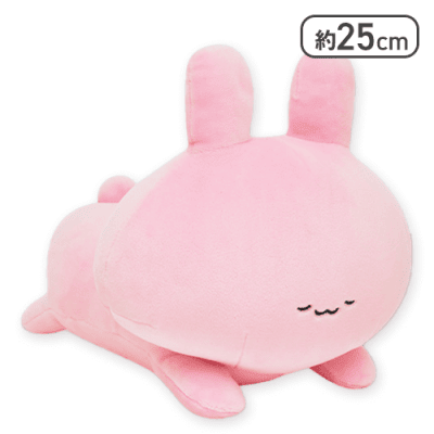 【あさみみちゃん】あさみみちゃん アームクッション