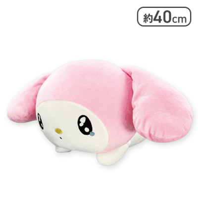 【マイメロディ】マイメロディ・クロミ しょんぼりぐすんBIGぬいぐるみ