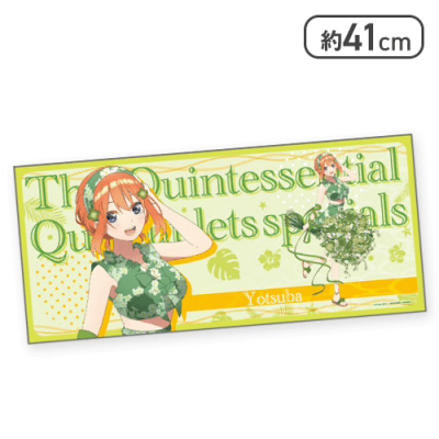 【四葉】五等分の花嫁 大判ラバーマット summer time
