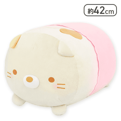 すみっコぐらし すみっコベビー うつぶせぬいぐるみXLプレミアム ねこ