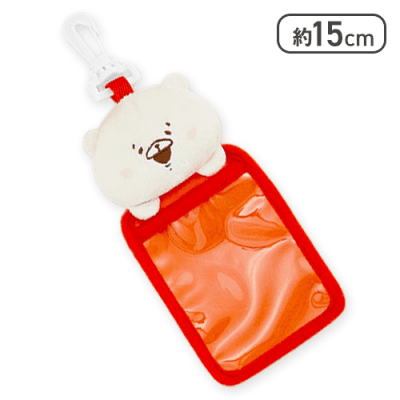 【レッド】ともだちはくま 推し色カラフルぬいぐるみパスケース