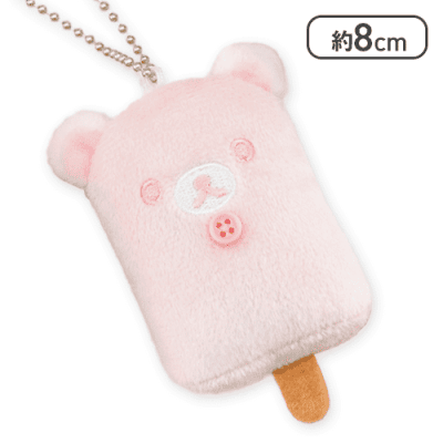 【コリラックマ】リラックマ アイスキャンディーマスコットキーチェーン
