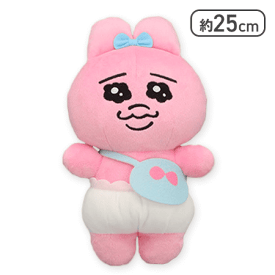 【単品配送不可】【カバン】おぱんちゅうさぎ おしゃれぬいぐるみ