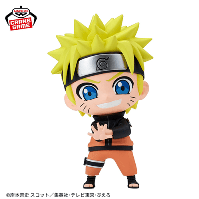 NARUTO-ナルト- 疾風伝 REPOPRIZE うずまきナルト