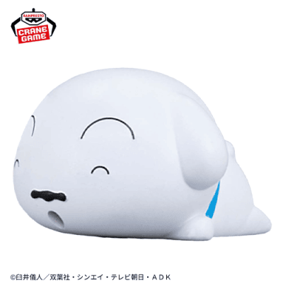 【単品配送不可】【シロ(にっこり)】クレヨンしんちゃん ぴゅーぴゅー水てっぽう