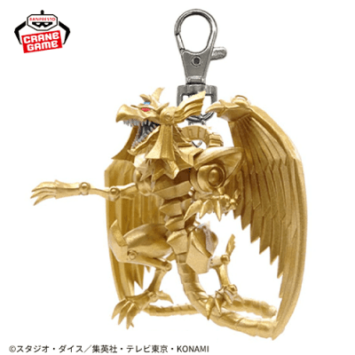 ラーの翼神竜】遊☆戯☆王デュエルモンスターズ フィギュアキーホルダーvol.2 | オンラインクレーンゲーム「クラウドキャッチャー」