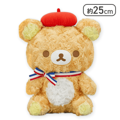 リラックマ】リラックマ おしゃれパリローズボアぬいぐるみBIG
