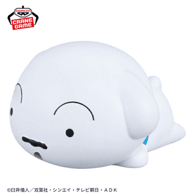 【単品配送不可】【シロ】クレヨンしんちゃん ぴゅーぴゅー水てっぽう
