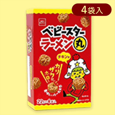 【チキン】大人買いBOX ベビースターラーメン丸※賞味期限:2025/01/11