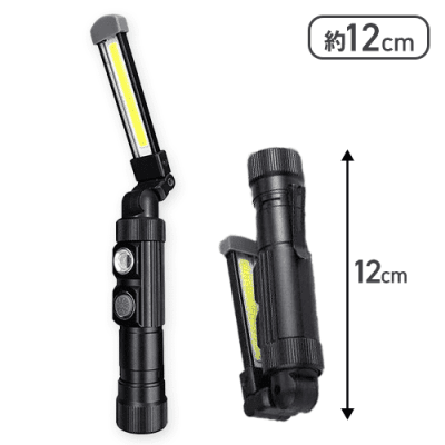 LED WORK LAMP2024
