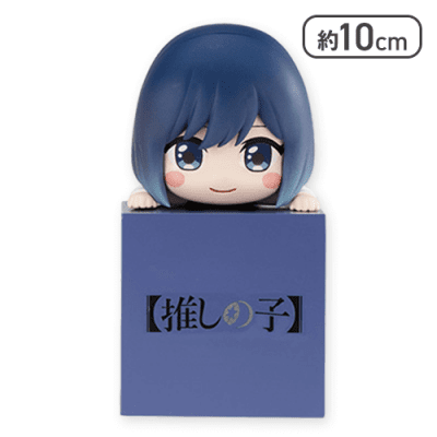 【単品配送不可】【あかね】【推しの子】 ひっかけフィギュア2