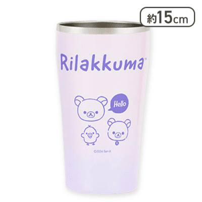 【ピンク&パープル】リラックマ Rilakkuma Style キラキラグラデーション真空ステンレスタンブラー