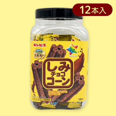 しみチョココーンポット※賞味期限:2025/02/13