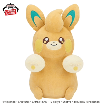 ポケモン パモ/パモットぬいぐるみ7点まとめ売り Amazon.co.jp: ポケットモンスター もふぐっとぬいぐるみ～パモ